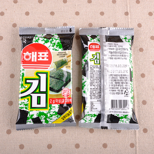 韩国海牌海飘海苔2g*8包烤寿司海苔紫菜，片海苔卷来零食食品