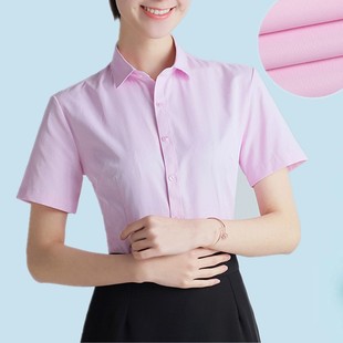 夏季短袖衬衫女职业OL工装修身V领浅粉色斜纹寸衣打底加肥加大码