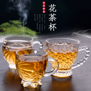 玻璃茶杯6个装耐热带把透明玻璃杯子 花茶杯加厚品茗杯茶具