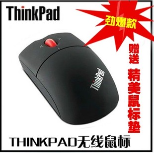 联想ThinkPad无线鼠标静音无声无线激光鼠标笔记本台式机