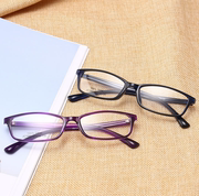 眼镜框近视女款小脸超轻TR90眼镜架配眼镜平光变色镜防蓝光女近视