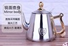 304不锈钢水壶电磁炉烧水壶，泡茶壶加厚家用热水壶煮水壶茶具1.5l