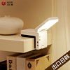 出口日韩创意LED护眼台灯定时夹子充电调光学习卧室床头阅读