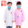 幼儿小医生护士服装儿童护士服饰儿童游戏演出服幼儿表演服装