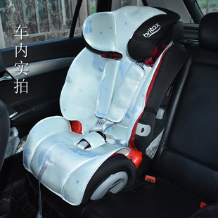 britax百代适超级全能百变王儿童(王儿童)汽车安全座椅凉席垫通用夏季凉席