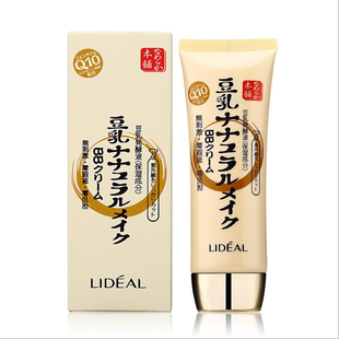 日本 LIDEAL灵点2倍浓缩豆乳发酵液BB霜 裸妆霜 遮瑕3041