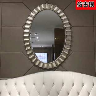 欧式椭圆化妆浴室镜子简约壁挂镜高档仿古做旧装饰镜子卫生间浴镜