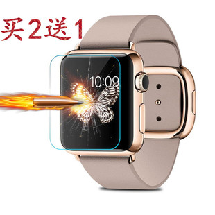 适用苹果手表膜iwatch9代钢化膜3D全屏覆盖apple watch8非全屏保护贴膜S1/S2/S3/S4/S5/S6/S7代高清膜