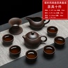 冰裂釉陶瓷茶具功夫茶具，整套茶具紫砂茶具茶杯，茶壶套装可定制logo