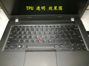 ✅14寸联想ThinkPad E430 E431 E435 E440 E445 E450 E455 E460 E465 E470 C笔记本电脑键盘膜凹凸防尘水保护