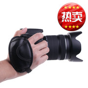 尼康D7100 D800 D5200 D90 D3200 7D 60D单反数码相机配件 手腕带