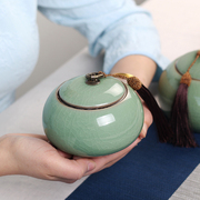 龙泉唐匠青瓷大码茶仓储存罐陶瓷茶具，便携普洱茶密封罐大号茶叶罐