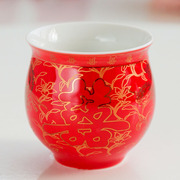 大号陶瓷茶杯红双喜双层隔热杯子，品茗杯泡茶杯，结婚庆红色茶具