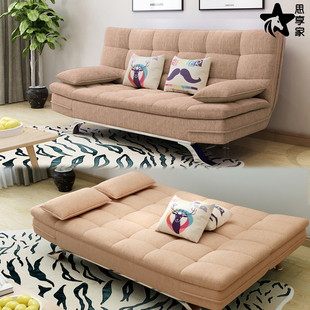 沙发床可折叠客厅双人1.8小户型多功能简约现代单人拆洗两用1.5米