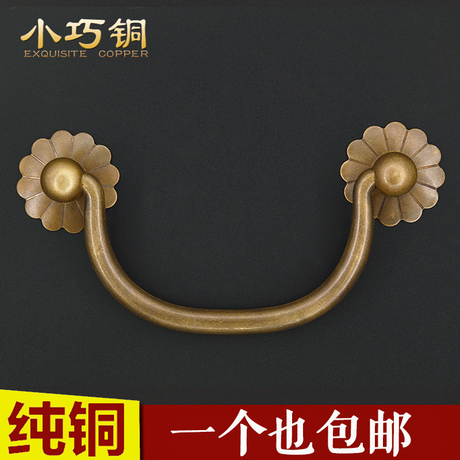 红古铜抽屉把手