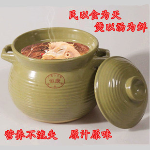 土砂锅耐高温汤锅陶瓷明火，煲汤手工陶土，瓦罐炖锅土锅盖子