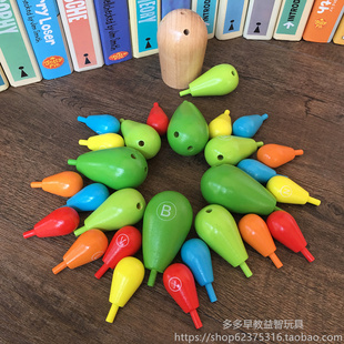 木质儿童玩具拆装组合仙人球彩色字母积木拼插宝宝早教益智仙人掌