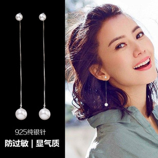 韩国气质珍珠长款耳钉s925纯银耳坠时尚耳线耳环银针防过敏耳饰品
