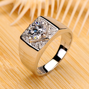 美国莫桑石 印记950 钻石戒指 男戒婚戒 仿真饰品带证书 1232