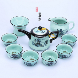 青瓷功夫茶具整套装陶瓷茶具套装创意长嘴壶鱼杯冰裂茶具套装