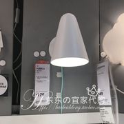 宜家国内IKEA夫布拉 LED壁灯 床头灯 白色