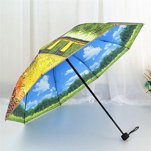 梵高星空创意油画伞遮阳伞双层太阳伞防晒防紫外线三折叠晴雨伞女