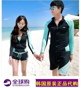 韩国进口速干情侣男女，长袖修身泳衣沙滩裤，潜水服外套2133