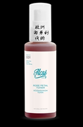 ilcsi 莹莉诗 玫瑰花瓣爽肤水125ML（任意2件）匈牙利