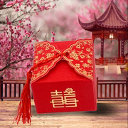 喜糖盒中国风喜庆糖果盒大中小号红色结婚婚礼纸盒创意个性盒