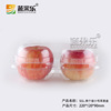 一次性透明塑料水果打包盒子两个装小号，苹果橙子包装盒4个装苹果