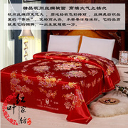 杭州红叶丝绸 高档真丝织锦缎结婚婚庆喜被床上被面花开富贵被面
