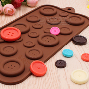 DIY小扣子模具 纽扣造型蛋糕装饰模具 字母巧克力模具 耐高温