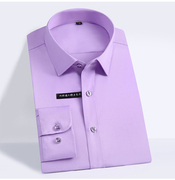 2022春秋竹纤维商男士长袖衬衫淡紫色休闲衬衣修身免烫正装衬衫男
