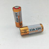 23a12v遥控器电池碱性电池汽车遥控器电池门铃卷闸门码表小号电池