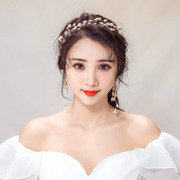 新娘头饰超仙珍珠发带耳环套装2018韩式婚纱礼服头饰结婚首饰