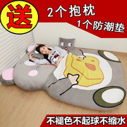龙猫榻榻米床垫懒人沙发床椅单双人(单双人)卡通，睡袋可爱儿童创意卧室地铺