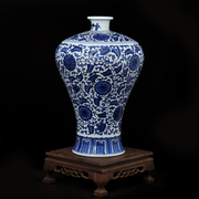景德镇青花瓷花瓶仿古手绘梅瓶陶瓷家居装饰摆件瓷器中式台面摆设