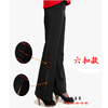 民族风中式修身唐装女裤子刺绣黑色高腰修身显瘦微喇叭文艺范长裤