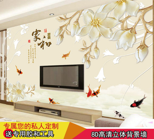 8D电视背景墙壁纸墙纸 影视墙客厅无纺布现代简约大气3D墙布壁画