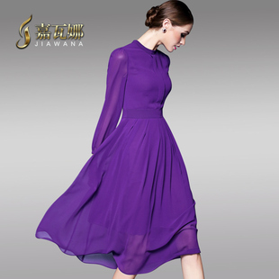 春秋长袖连衣裙2023秋季优雅气质，修身显瘦中长款紫色，雪纺裙女