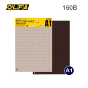 日本olfa160b介板a1切割板双色双面diy手工模型垫板
