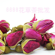 新货平阴玫瑰花茶，特级无硫花草，茶泡茶干玫瑰花500克