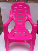 加厚经济型塑料靠背椅餐椅家用凳休闲大排档凳子沙滩餐桌椅子