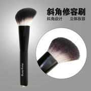 dongdong咚咚斜角修容刷圆头蜜，粉刷伸缩腮红刷化妆刷化妆工具套刷
