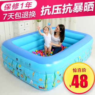 婴儿游泳池充气加厚宝宝成人，小孩加大家用幼儿童，洗澡浴盆戏水池