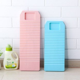 日本进口家用塑料搓衣板加厚迷你小号洗衣板搓板戳衣板防滑洗衣垫