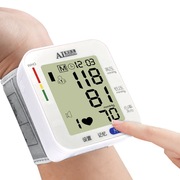 高精准智能手环手表血压心率监测健康睡眠检测心率健康监测手环