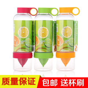 韩国榨汁柠檬杯塑料活力瓶带盖便携随手杯，成人大容量果汁杯子