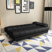 简约现代双人客厅可折叠沙发床，简易办公小户型，实木皮艺沙发床1.8
