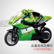 遥控摩托车漂移迷你电动玩具，2.4g带陀螺仪，创新8012高速赛车模型骑